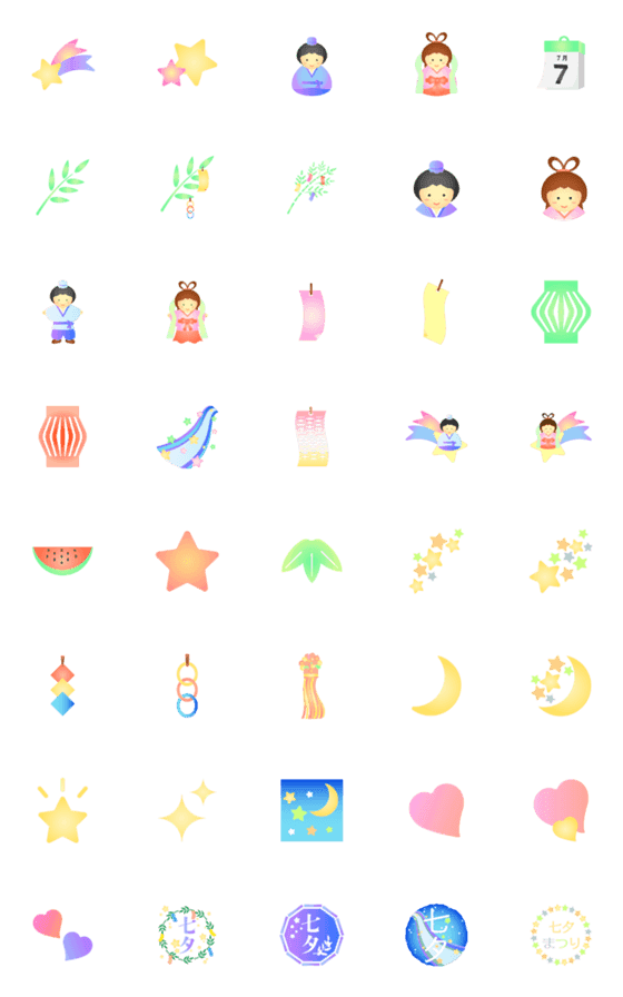 [LINE絵文字]七夕まつりの絵文字の画像一覧