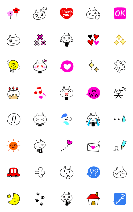 [LINE絵文字]ノーマルねこさん❤️絵文字の画像一覧