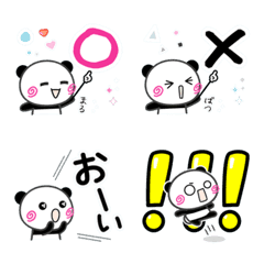 [LINE絵文字] ぴこぴこパンダの 絵文字05の画像