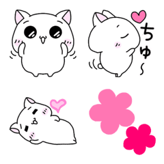 [LINE絵文字] 毎日使える♡ゆるねこ絵文字の画像