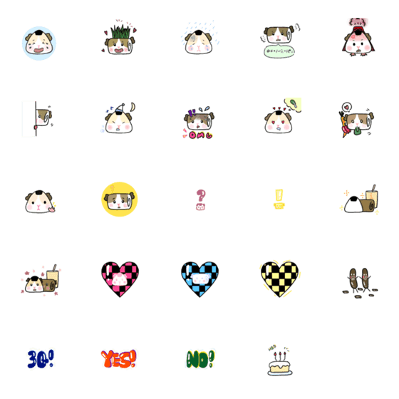 [LINE絵文字]guiguipigの画像一覧