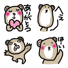表情いろいろクマさん絵文字の絵文字メイン画像