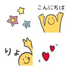 [LINE絵文字] cute♡毎日活躍できるsetの画像