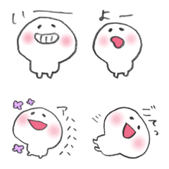 はにゃくんのほんわかやさしい日常会話の絵文字メイン画像