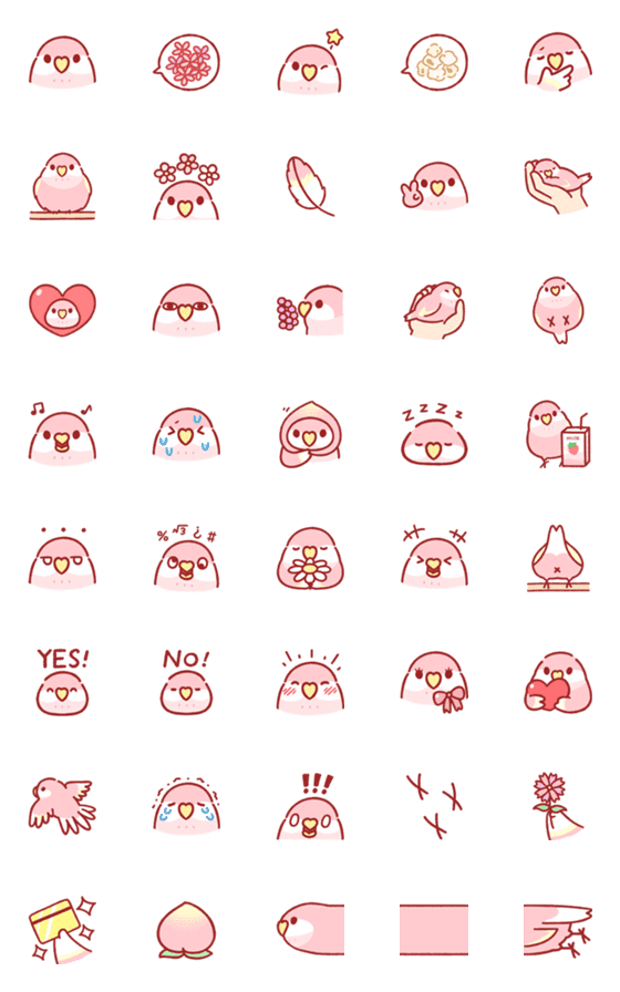 [LINE絵文字]Rosy Bourke Parakeet emojiの画像一覧