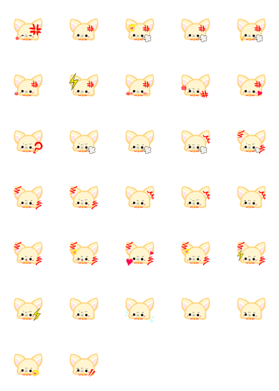 [LINE絵文字]Tinyangelbuddies.dog_Girl_1. AngryEmoji.の画像一覧