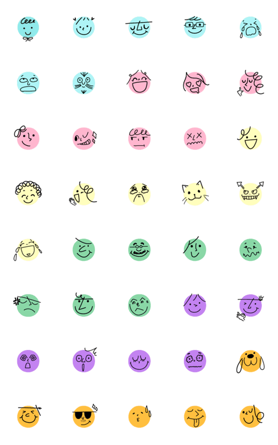 [LINE絵文字]カラフルなシンプル顔文字の画像一覧