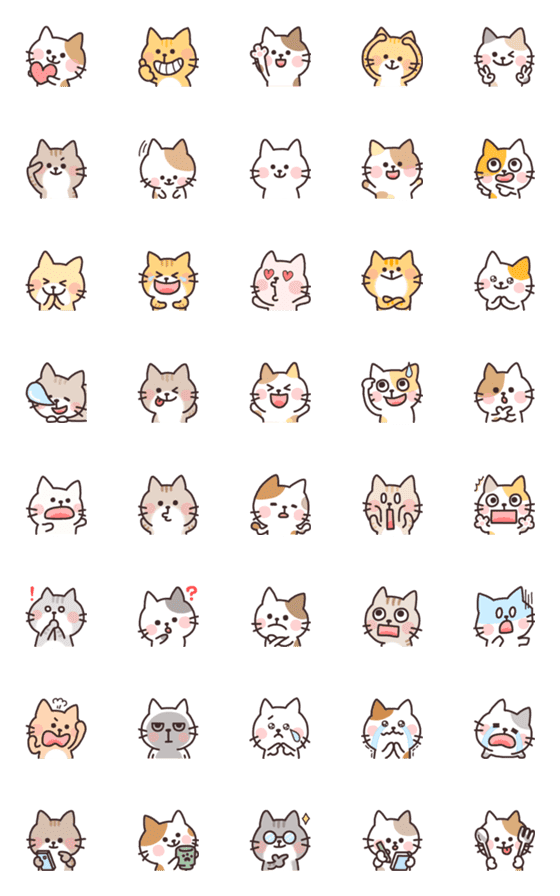 [LINE絵文字]ねこ☻Emojiの画像一覧