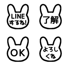 [LINE絵文字] [▶️動く]⬛LINEウサギ⬛[3]モノクロの画像