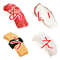 [LINE絵文字] そうだ！にぎり寿司で話そう！の画像