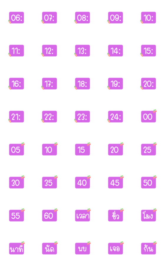 [LINE絵文字]Emojis tell the time in a square shape.の画像一覧