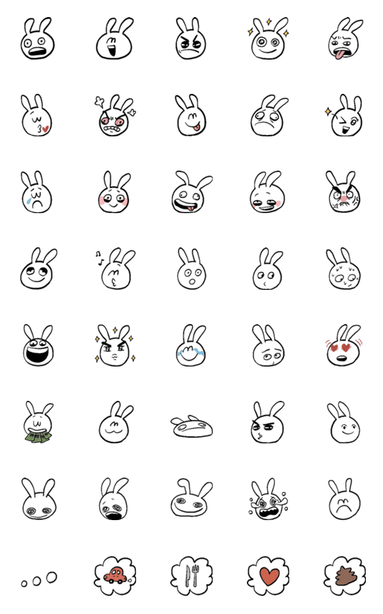 [LINE絵文字]Bunny eの画像一覧