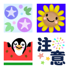 アンダーライン絵文字☆夏の絵文字メイン画像