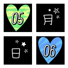 ポップな日付と曜日♡の絵文字メイン画像