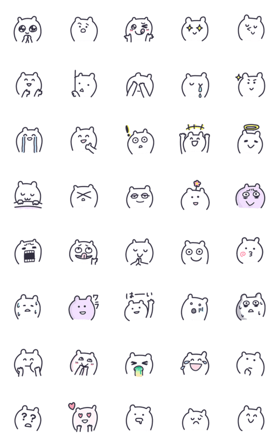 [LINE絵文字]ゆるいクマのような生き物絵文字の画像一覧