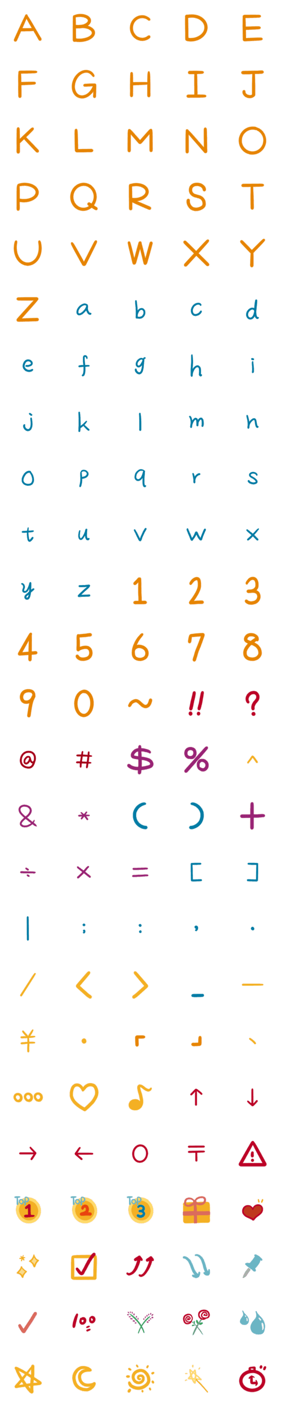 [LINE絵文字]CONCON Social Media Specialistの画像一覧