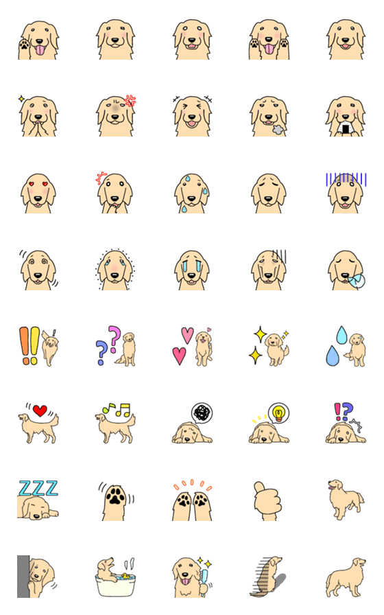 [LINE絵文字]犬種別毎日ゴールデンレトリーバー絵文字の画像一覧