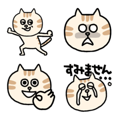 [LINE絵文字] 毎日使える☆ねこ助の絵文字の画像