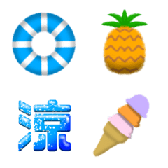 動く！夏絵文字の絵文字メイン画像