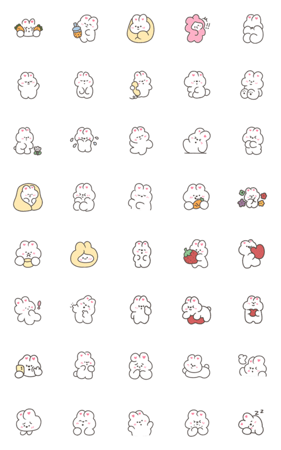 [LINE絵文字]little bunny emoji.の画像一覧