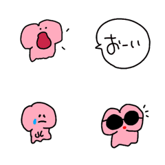 [LINE絵文字] ぴんくちゃん R-habitの画像