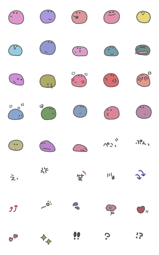 [LINE絵文字]しんぷるなにこちゃん♡の画像一覧