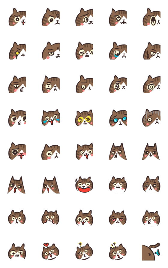 [LINE絵文字]イワンの猫日記_03の画像一覧