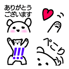 [LINE絵文字] 敬語シンプルかわいいシロクマとクールな鳥の画像