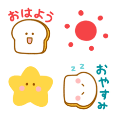 [LINE絵文字] 食パンのきもちの画像