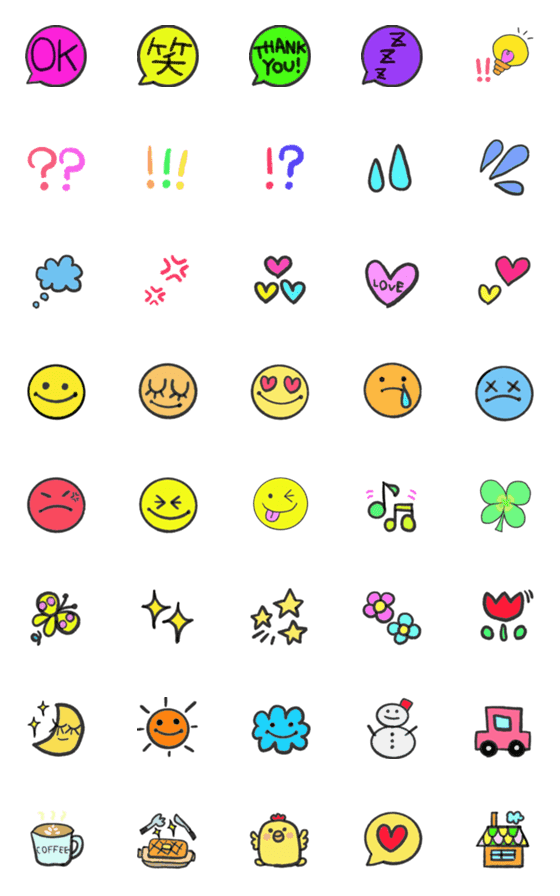 [LINE絵文字]日常で使えるぞ！絵文字の画像一覧