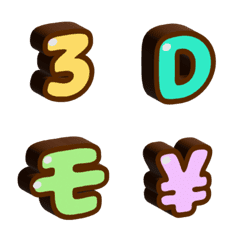 [LINE絵文字] ❤️3D デコ文字 Vol.1 【265文字】の画像