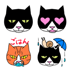 [LINE絵文字] のらねこパマやんとニキの お役立ち絵文字の画像