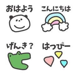 [LINE絵文字] 絵本っぽいアニマルの画像