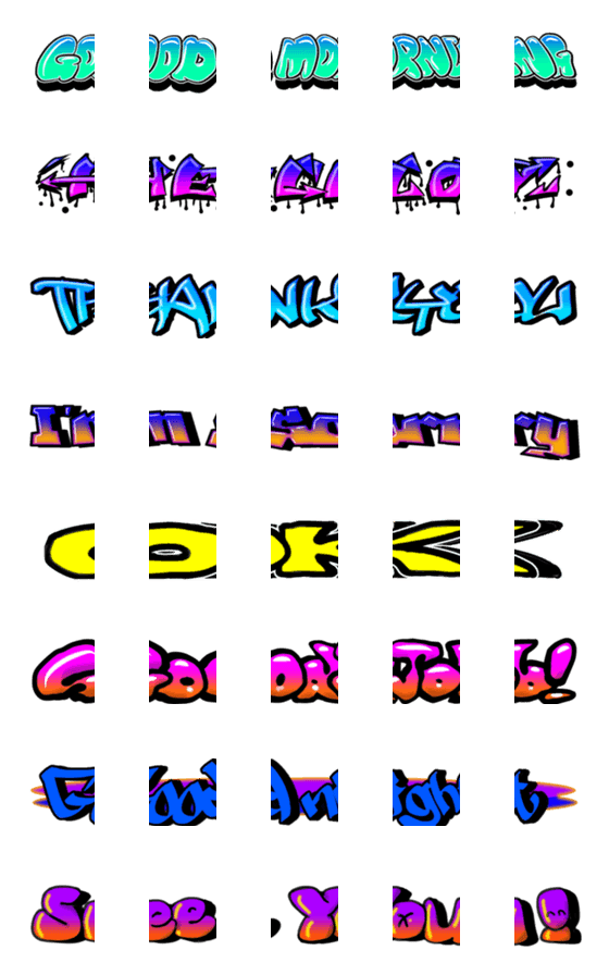 [LINE絵文字]つないで使うグラフィティ風メッセージの画像一覧