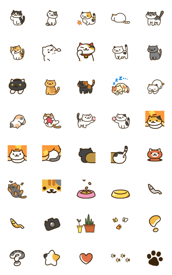 [LINE絵文字]ねこあつめ うごく絵文字の画像一覧