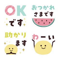 [LINE絵文字] 動く！長文♡絵文字の画像