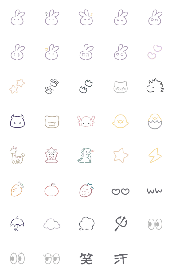 [LINE絵文字]線だけ絵文字の画像一覧