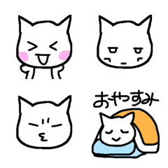 [LINE絵文字] 使いやすいかも！しろねこゆりね3の画像