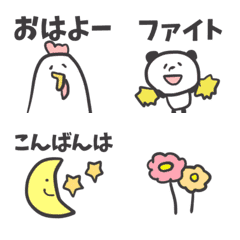 [LINE絵文字] わりと使えちゃうセットの画像