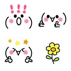 王道♡カラフル顔文字絵文字2の絵文字メイン画像