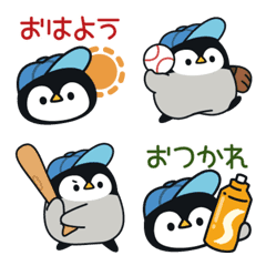 [LINE絵文字] 心くばりペンギン（野球っ子ver.）えもじの画像