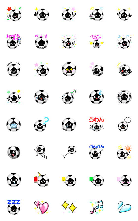 [LINE絵文字]かわいいサッカー絵文字 byさらら98の画像一覧