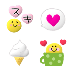 [LINE絵文字] 動く☆彡まいにち絵文字。＊の画像