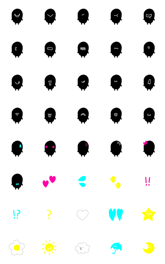 [LINE絵文字]くろいやつの画像一覧
