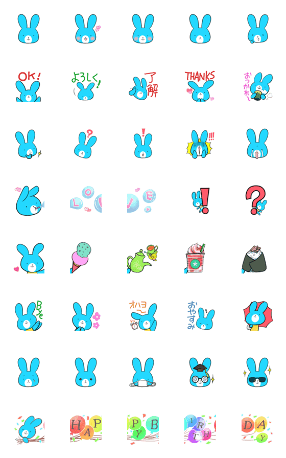 [LINE絵文字]ウサギのソラビー 日常絵文字の画像一覧
