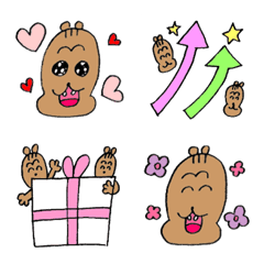 [LINE絵文字] リスのどん吉 日常絵文字の画像