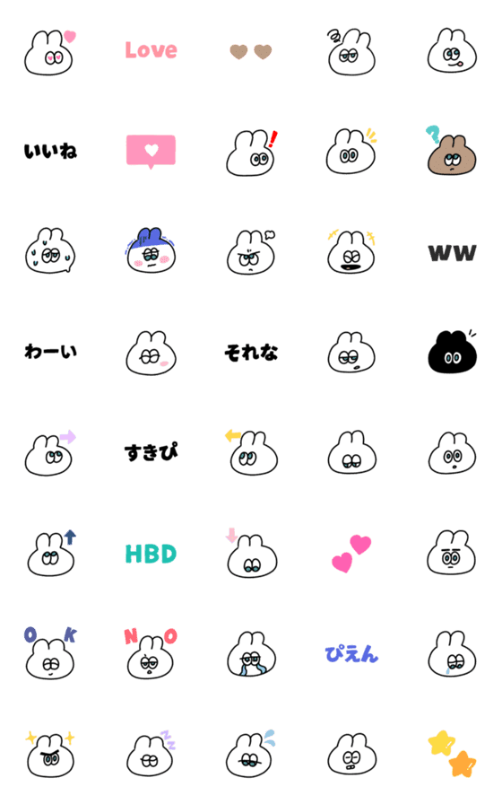 [LINE絵文字]うさぎのかおえもじの画像一覧