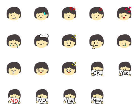 [LINE絵文字]Hiyo1の画像一覧