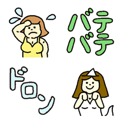 [LINE絵文字] ことばといっしょ - そんみん13の画像