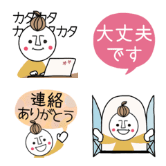 [LINE絵文字] 動く＊よくばりパック4の画像